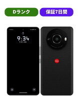 楽天市場】rog phone 3 中古の通販