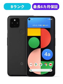 【中古】【良品】Google Pixel 4a(5G) ブラック SIMロック解除済 Softbank 【安心30日保証】 本体 白ロム CCコネクト