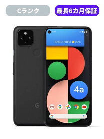 【中古】【可】Google Pixel 4a(5G) ブラック SIMロック解除済 Softbank 【安心30日保証】 本体 白ロム CCコネクト