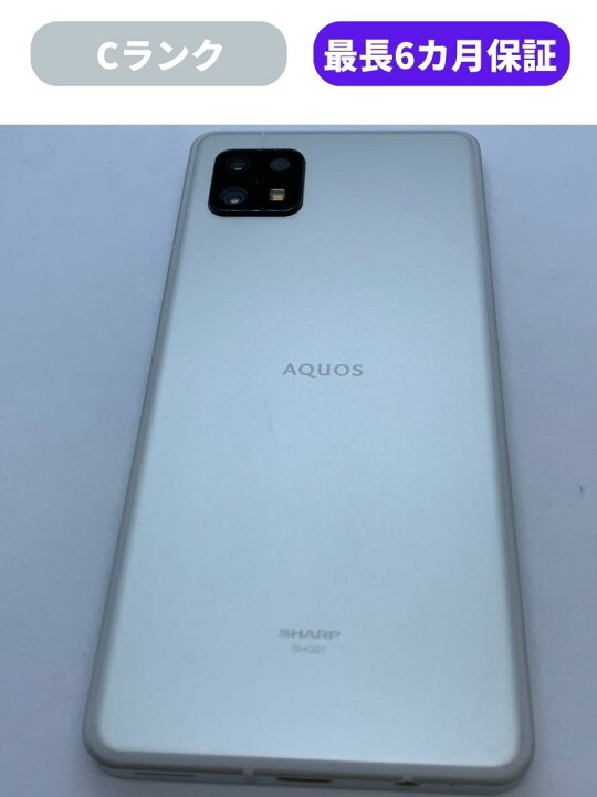 楽天市場】【中古】【可】AQUOS sense6s SH-RM19s ブラック シルバー 