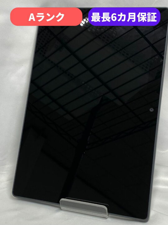 楽天市場】【中古】【美品】dtab d-51C チャコールグレイ SIMロック 