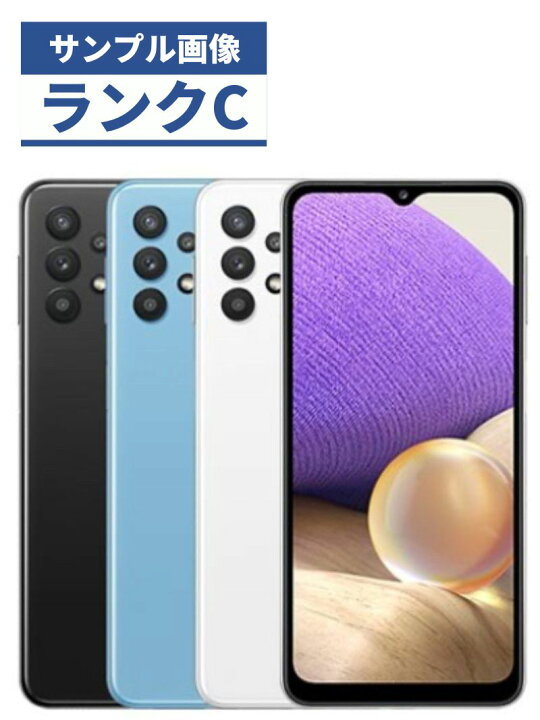 SAMSUNG Galaxy A32 5G 新品☆未使用 ホワイト 楽天市場】【中古】【可 