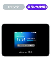 【中古】【可】Wi-Fi STATION SH-52B ブラック SIMロック解除済 docomo 【安心30日保証】 本体 白ロム CCコネクト