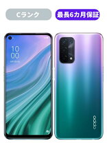 楽天市場】oppo a54 5g（機能（SIMカード）SIMフリー）の通販