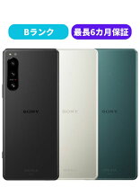 楽天市場】sony xperia 5 iv（機能（SIMカード）SIMロック解除済  