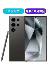 【中古】【良品】Galaxy S24 Ultra 256GB SC-52E チタニウムブラック チタニウムバイオレッドSIMロック解除済 docomo 【安心30日保証】 本体 白ロム CCコネクト