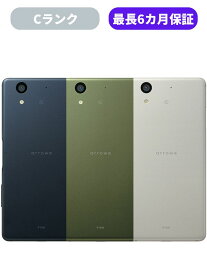 【中古】【可】arrows NX 32GB F-01K ブラック ホワイト グリーン SIMFREE docomo【安心30日保証】 本体 白ロム CCコネクト