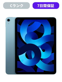 【中古】【可】iPad Air5 (第5世代) 64GB ソフトバンク版 ブルー SIMFREE 【安心30日保証】 本体 白ロム CCコネクト