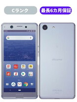 楽天市場】xperia ace 楽天モバイル対応 simフリースマートフォンの通販 