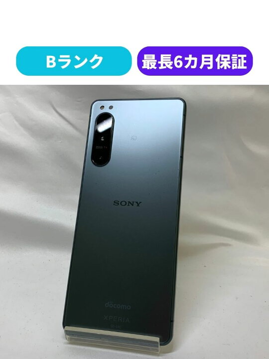 Xperia 5 IV SO-54C ブルー 128GB docomo版 良品 楽天市場】【中古