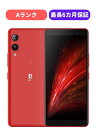 【中古】【美品】Rakuten Hand 5G P780 クリムゾンレッド 楽天モバイル 【安心30日保証】 本体 白ロム CCコネクト