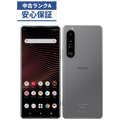 Xperia 1 SOV40[64GB] au グレー【安心保証】 www.eximo.pt