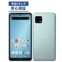 楽天市場】sh-41a 白ロムの通販