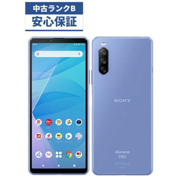 楽天市場】【中古】【良品】Xperia 10 III A102SO ブルー ブラック SIM 