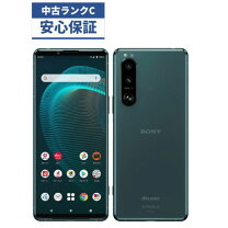楽天市場】xperia 5 ii 白ロムの通販