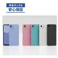 【中古】【美品】AQUOS wish5 64GB SH-52F ホワイト ブルー グリーン ブラック SIMロック解除済 docomo …
