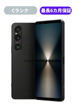 楽天市場】xperia simロック解除の通販