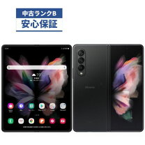 楽天市場】中古 galaxy z fold3 5gの通販