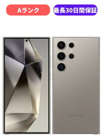 【中古】【美品】Galaxy S24Ultra SC-52E チタニウムグレー チタニウムバイオレッド SIMロック解除済 docomo 【安心30日保証】 本体 白ロム CCコネクト