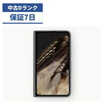 楽天市場】Google Pixel Fold（スマートフォン本体｜スマートフォン 