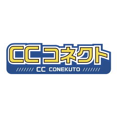CCコネクト楽天市場店