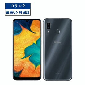 【中古】【良品】SAMSUNG Galaxy A30 SCV43 au ブラック 64GB SIMフリー Androidスマホ 本体 SIMロック解除済 CCコネクト【30日間安心保証付】