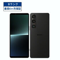 楽天市場】xperia1 simロック解除済の通販