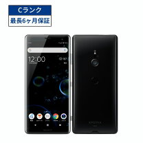 楽天市場】xperia xz3（スマートフォン本体｜スマートフォン 