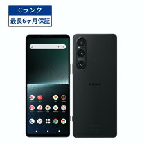 楽天市場】xperia1 simロック解除済の通販