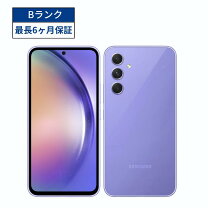 楽天市場】galaxy s21（カラーパープル）（スマートフォン本体 