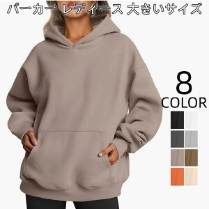 p[J[ fB[X 傫TCY  n t[ht W[W XEFbg ̌^Jo[ ꂢ tH