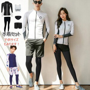 ̌^Jo[  fB[X Y q  bVK[hZbg 5_㉺Zbg 3_Zbg Ă~ tBbglX Zp[g UVJbg V[gpc MXt }}̎q 