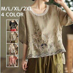 uEX gbvX fB[X  Vc n `jbN ̌^Jo[ hJ 傫TCY Jbg\[ Vv JWA 