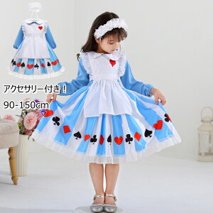 nEB q ߑ RX`[ hX Ch  ̎q WjA 킢  RX`[ LbY  90 100 120 130 140 150nEB qhX qRX`[ v