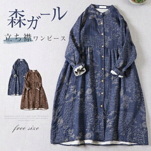 K[[s[X `jbN fB[X H~ gbvX  傫TCY Vcs[X XK[ tH ԕs[X  킢   ̌^Jo[ K[[  V