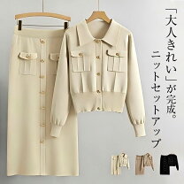 楽天市場】スムースニット 生地（スーツ・セットアップ｜レディース 