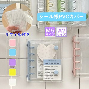 V[ VXe蒠 PVCJo[ M5 A7 ytB10tzNAoC_[ V[oC_[ V[Jo[ NA蒠 JX^}CY蒠 DIYfR ~j蒠 RpNg蒠