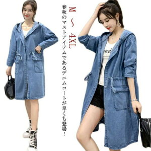 fjR[g fB[X fjWPbg OWPbg fj O R[g OR[g p[J[ t[ht W[W AE^[ GW `FX^[R[g