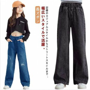 Y{ ̎q LbY fjpc Z~Ch W[p EGXgS W[Y _[WH K[Y {gX Opc pc  WjA w H t w