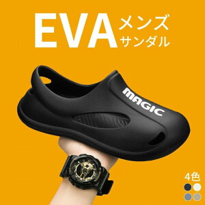 YT_ Ƃ r[`T_ EVA  r[T AEghA RtH[g Xb|  V[Y