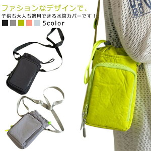 ybg{gz_[ Jo[ X}z|[` ^u[ 3way n ΂ߊ| ^ P[X ߉\ V_[Xgbv z_[   