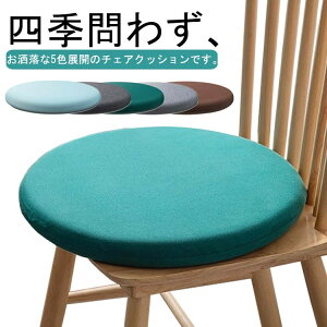 ֎qpNbV a30cm 35cm 40cm I[V[Y ~` 􂦂 EhNbV `FA}bg ᔽ ֎qp _CjO`FA  zc