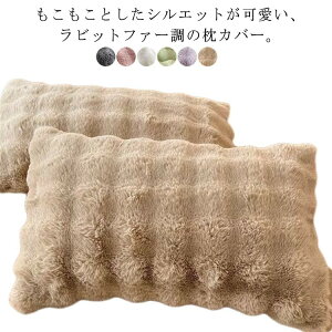 Jo[ RR 48×74cm s[P[X t@[ tl g P[X tH~ tFCNt@[ _炩  k 􂦂 ȒP CeA v Mtg 