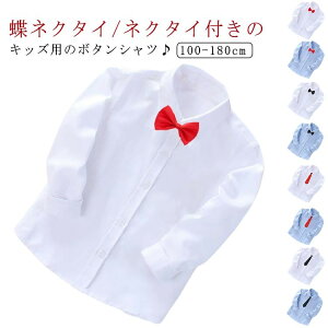 j̎q lN^Ct  n qǂ q WjA LbY  XN[Vc  Ǝ w  lN^Ct  \ JWA tH[} ܎O