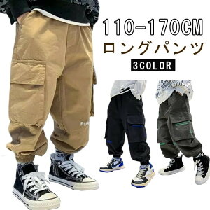 Y{ j̎q n JWA EGXgS Opc |Pbgt i tH `mpc q WjA LbY ʊw 150cm W[W 110  X|[c