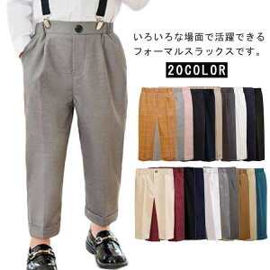 XN[ X[cpc LbY Opc Ǝ Y{ j̎q   tH[} XbNX w WjA ܎O w wN w w 110 q 100 90