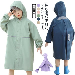 qp ̎q |` CX[c CR[g h LbYp j̎q hZΉ ʊw t St̑ h ˃e[vt gу|[`t ~J΍ ʉ