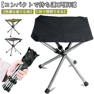 ܂ o[xL[ ܂肽݈֎q ֎q |[^u AEghA AEghA`FA CX ^ Lv qp ~jTCY gѕ֗ oR ނ ^ X| W[ y