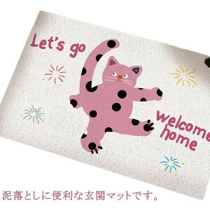 DƂ փ}bg L Lb`p O hA}bg }bg J[ybg tA p  ItBXp Ɩp [v}bg ƒp 􂦂 I[V[Y  