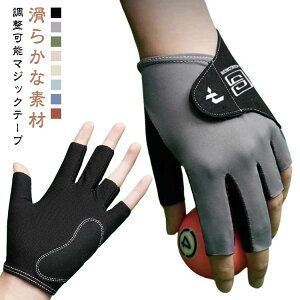 EȒP r[h  w؂ O[u  }WbNe[v Xgb` Y fB[X wی ~ lp z ϖՐ \ ʋC ^